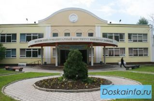 Бизнес-тренинги в системе повышения  квалификации