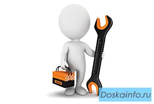 Бесплатная диагностика кондиционера