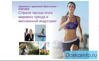 СРОЧНО ТРЕБУЮТСЯ в интернет-проект «экспресс - карьера» мамочки, студенты, пенсионеры, и просто те, 