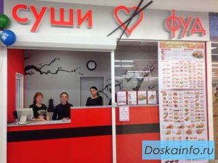 Франшиза сети магазинов СушиФуд - верный шаг!