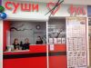 Уменьшенная картинка