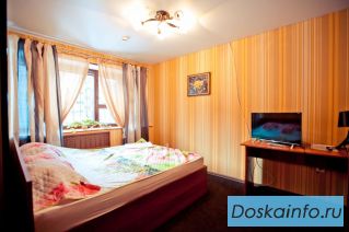Осуществить бронирование гостиницы