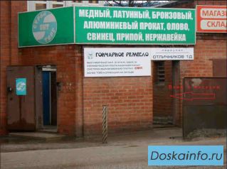 Люки невидимки в потолок каталог