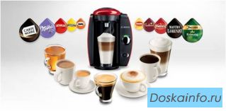Капсулы Dolce Gusto и Tassimo Дольче Густо Тассимо