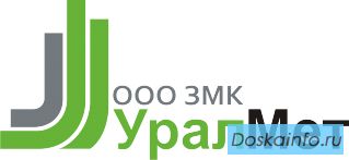 Изготовление опор трубопроводов и металлоконструкций.
