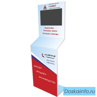 Видеостойки для выставки в аренду
