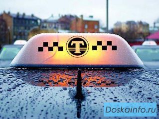 Аренда автомобилей! TAXI