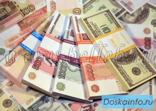 Помощь в получении кредитов , займов