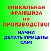 Уменьшенная картинка