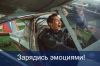 Уменьшенная картинка