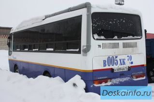 Продажа автобуса    ..