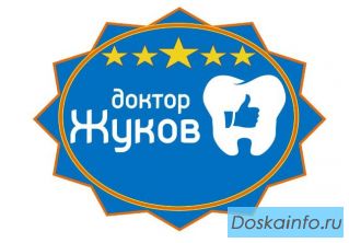 Косметологические услуги