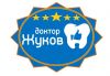 Косметологические услуги