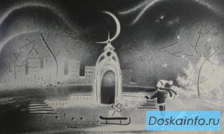 Снежное шоу в Белгороде