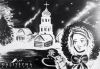 Уменьшенная картинка