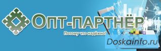Высококачественная техника по приемлемым ценам