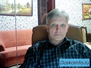 Помощь психолога