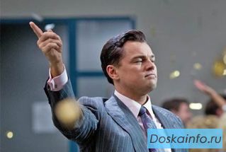 База резюме    Менеджер по продажам