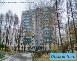 Меняю 2 комн. квартиру в Зеленограде