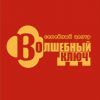 Уменьшенная картинка