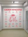 Уменьшенная картинка
