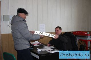 Лецензированное изготовление дубликатов номеров