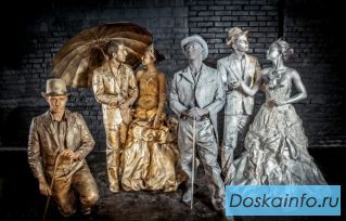 Живые статуи