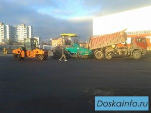 Асфальтирование дорог,.