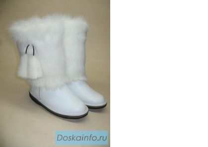 Унты от производителя