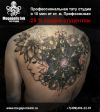 Уменьшенная картинка