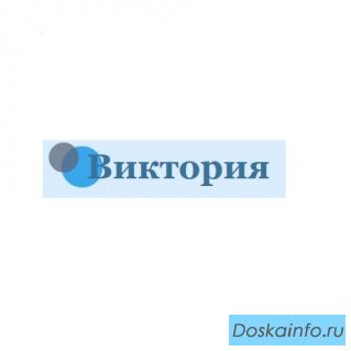 Услуги складских рабочих