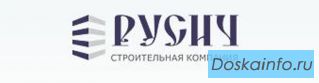 Продажа векселей     ООО       «Реутов-Инвест» 