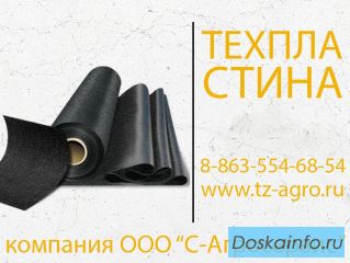 Техпластина резиновая купить