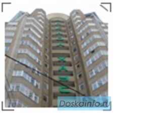 Сдаём офис от собственника, 590м2, Москва