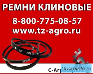 Ремень клиновой профиль