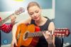 Школа музык и Guitardo