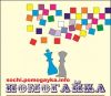 Ремонт квартир в Сочи