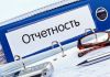 Уменьшенная картинка