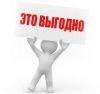 Уменьшенная картинка