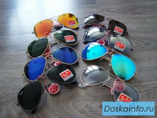 Очки Ray Ban с бесплатной    доставкой по супер цене!
