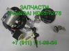 Замок зажигания HD72 HD78 County 93110-5HA00 запчасти