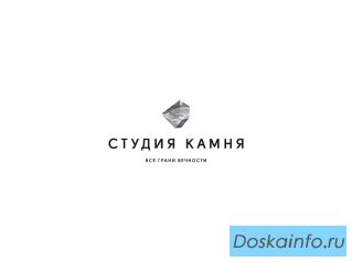 Памятники, подставки, цветники, ограды