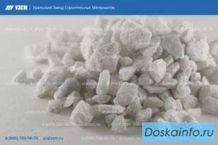 Щебень мраморный от 2 до 40 мм.