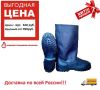 Уменьшенная картинка