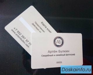 Разработка логотипа за 3000руб! Скорость+Качество!