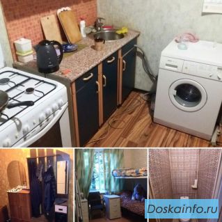 Сдаю КОЙКО-МЕСТО МУЖЧИНЕ или ЖЕНЩИНЕ на длительный срок (от месяца).