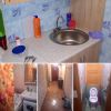 Уменьшенная картинка