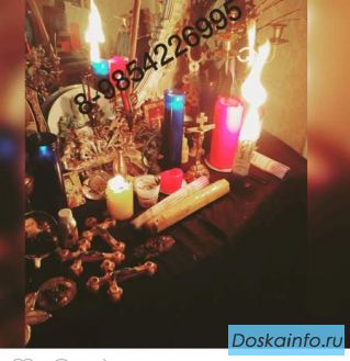 Предсказательницам        Сабина !Гадание помощ!