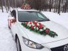 Уменьшенная картинка