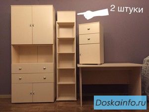 Комплект мебели